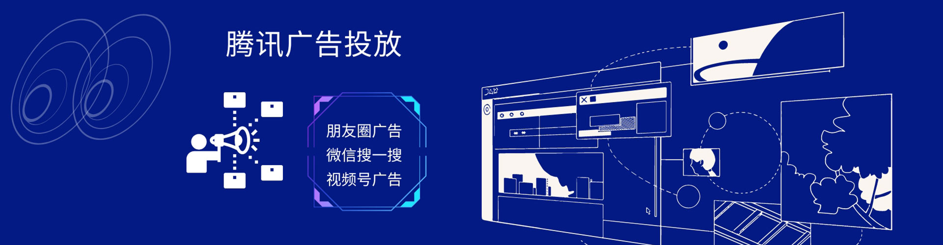北湖百度怎么推广