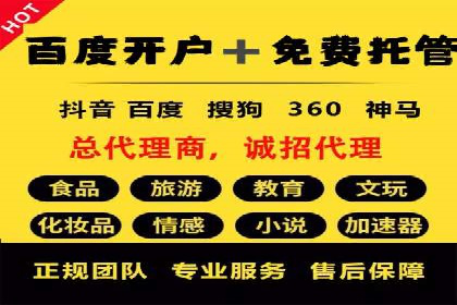 案例解读：今日头条信息流在内容审核方面的作用