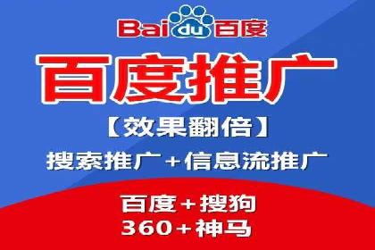 百度竞价价格优化技巧，案例解读